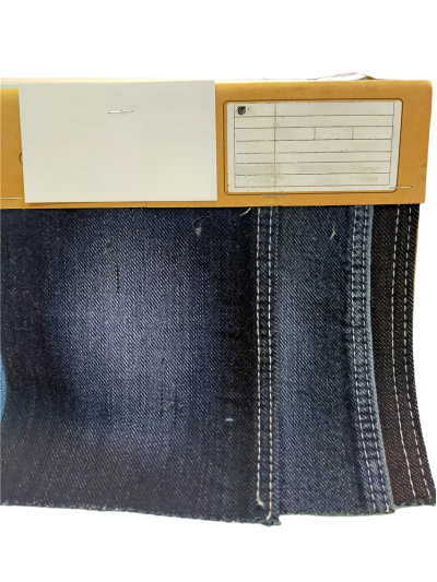 GX-AF D54G1086-7  牛仔布料  Width:178-180CM  Weight:10.2OZ  Shrinkage: Warp:7-8% Weft: 14-16%   成分：75.5%C   21%T   2%R   1.5%S 45度照